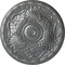Ekena Millwork Amelia Ceiling Medallion (Fits Canopies up to 4 1/8"), Hand-Painted Platinum, 15 3/4"OD x 5/8"P CM16AMPLS - alternate 1